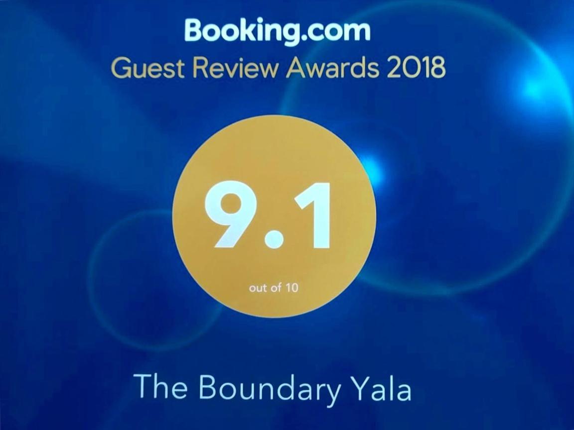 Hotel The Boundary Yala Kataragama Zewnętrze zdjęcie